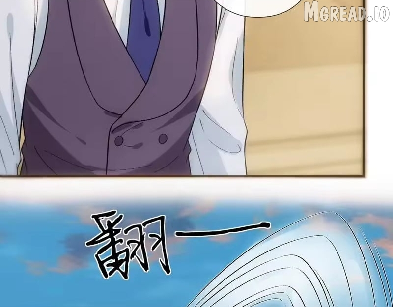 Madam and Her Daily Online Face-Slapping Chapter 237  - page 4